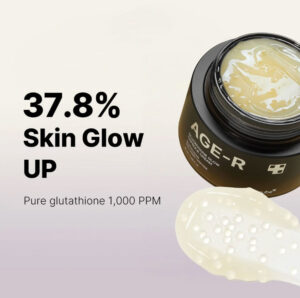 Medicube AGE-R Glutathione Glow Capsule Cream - 50ML