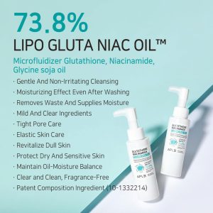 APLB Glutathione Niacinamide Cleansing Oil - 105ml