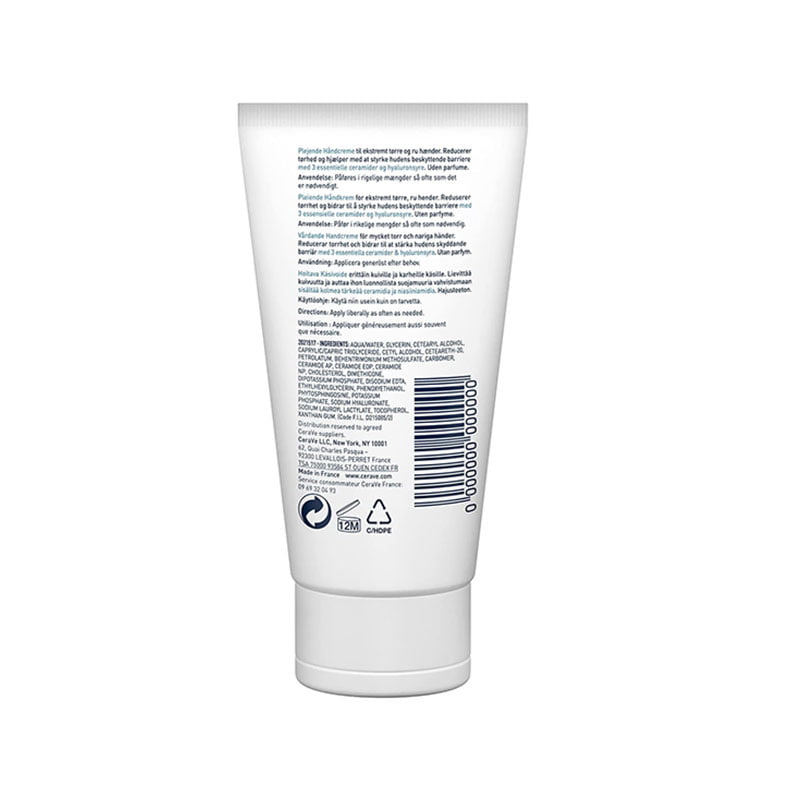 CeraVe Reparative Hand Cream, 50ml, For Dry & Rough Hands