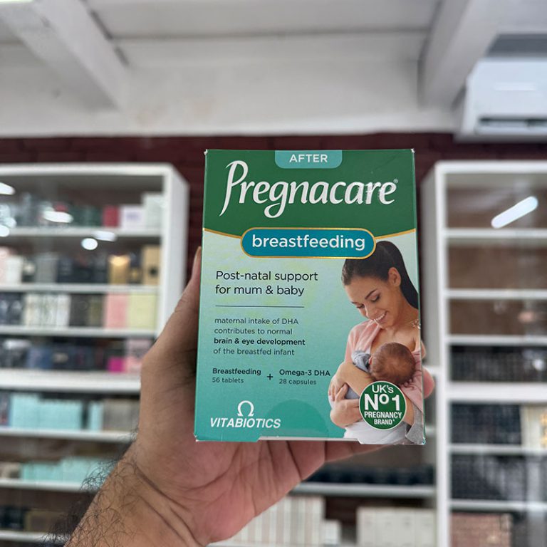 Vitabiotics Pregnacare Breast-Feeding (84 Tablets)
