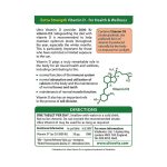 Vitabiotics Ultra Vitamin D 2000 IU Extra Strength - 96 Tablets