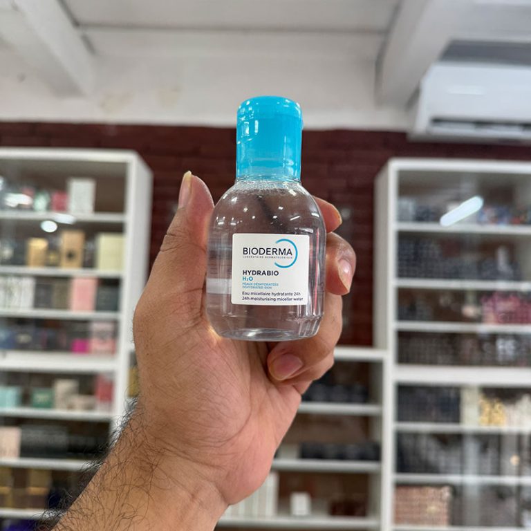 Bioderma Hydrabio H20 - 100ml