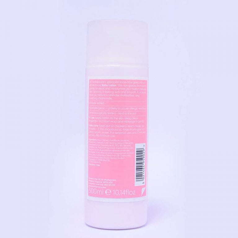 MotherCare All We Know Baby Lotion - 300ml