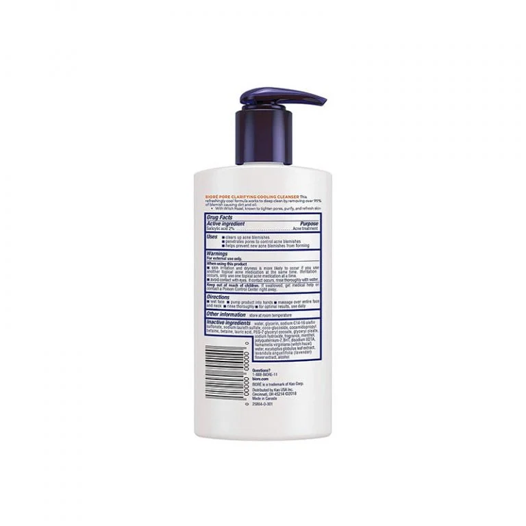 Biore Witch Hazel Pore Clarifying Cooling Cleanser - 200ml