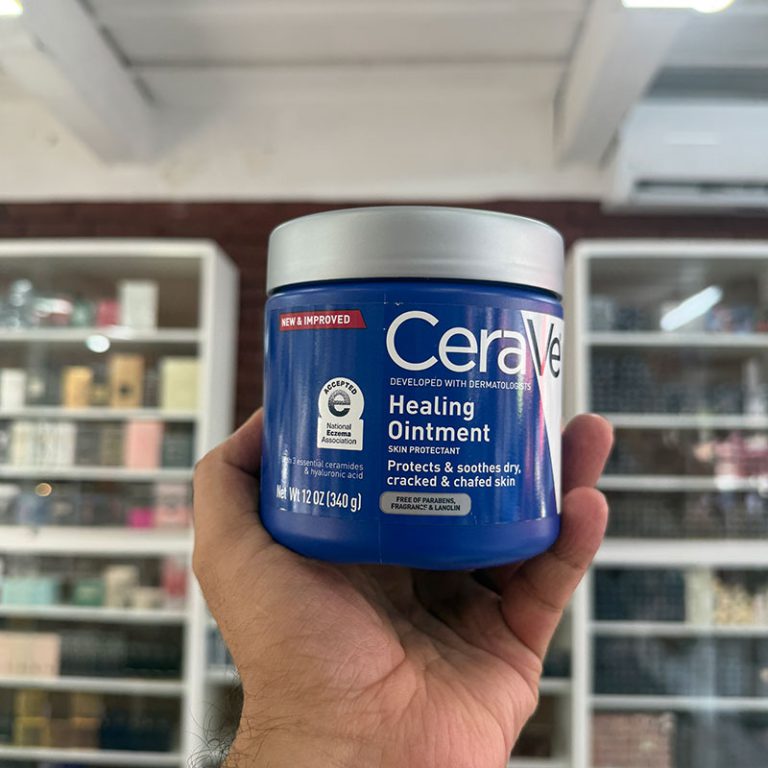 Cerave Healing Ointment Lock in Hydration - 340gm