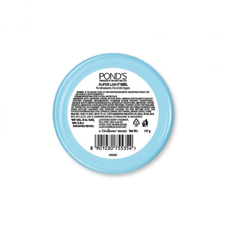Pond’s Super Light Gel Moisturiser - 147gm