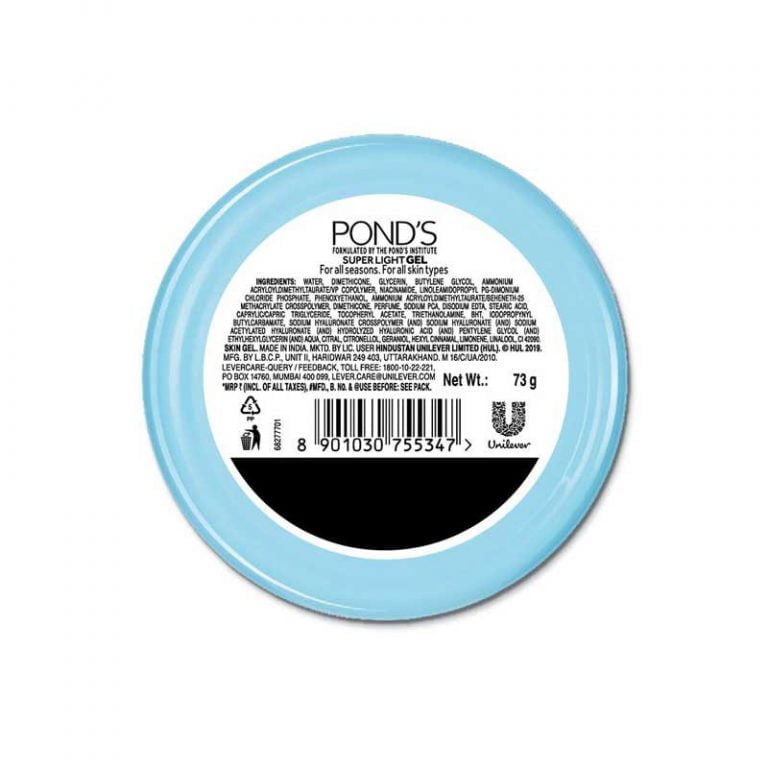 Pond’s Super Light Gel Oil Free Moisturiser - 73gm