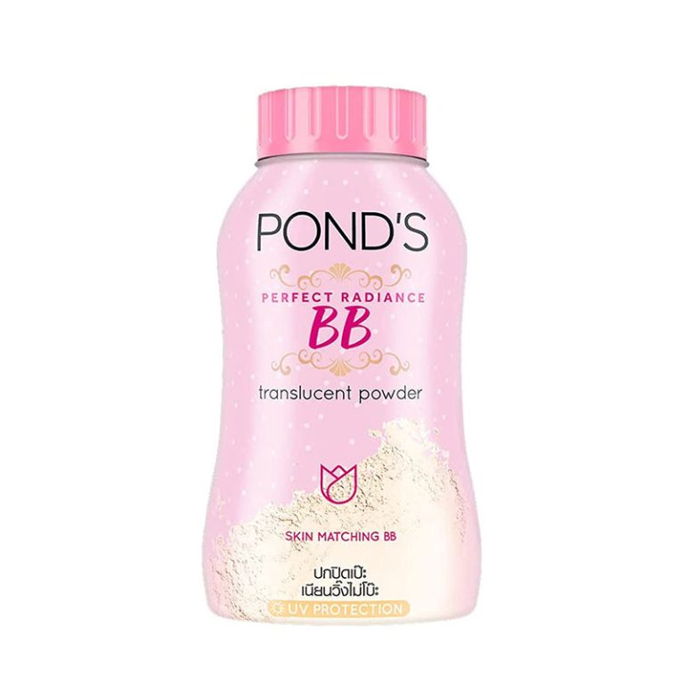 Pond's perfect radiance BB translucent powder - 50gm