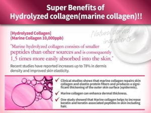 Paxmoly 99% Deep Marine Collagen Soothing Gel (300gm)