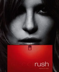 Gucci Rush EDT for Women - 75ml