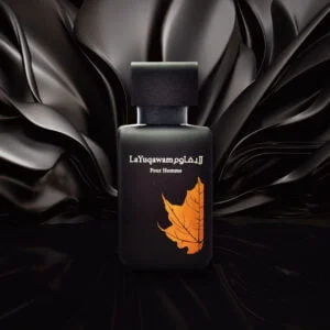 Rasasi La Yuqawam Pour Homme EDP - 75ml