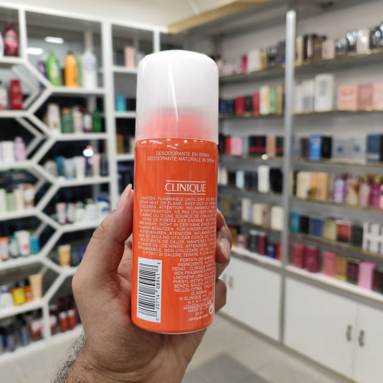 Clinique Happy Deodorant Body Spray For Man - 200ml