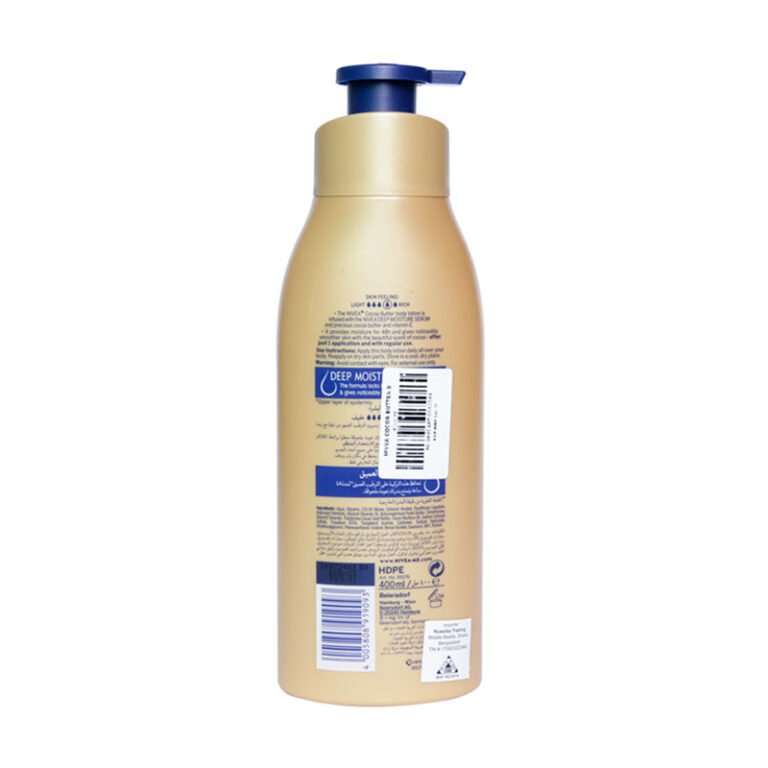 Nivea Cocoa Butter Body Lotion - 400ml