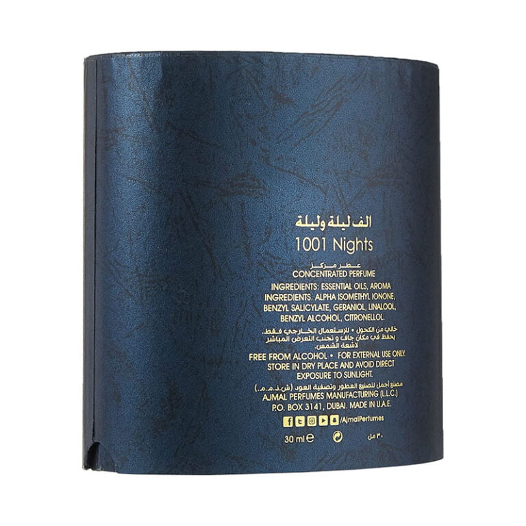 Ajmal 1001 Nights Perfume Oil - 30ml