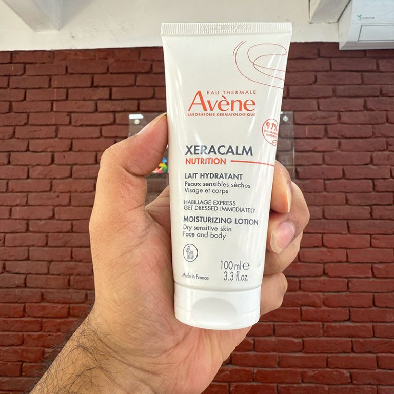 Avene TriXera Nutrition Nutri-Fluid Lotion - 100ml