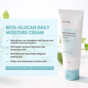 iUNIK Beta Glucan Daily Moisture Cream - 60ml