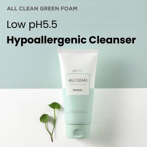 heimish All Clean Green Foam - 150gm