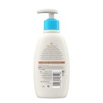 Aveeno Baby Daily Care Moisturising Lotion - 300ml