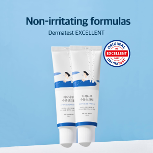 ROUND LAB Birch Moisturizing Sunscreen SPF 50+, PA++++ (50ml)