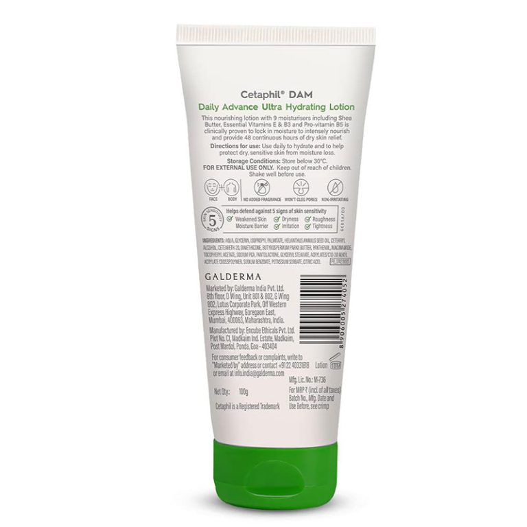 Cetaphil DAM Daily Advance Ultra Hydrating Lotion - 100gm