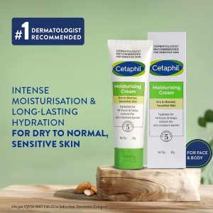 Cetaphil Moisturising Cream - 80gm