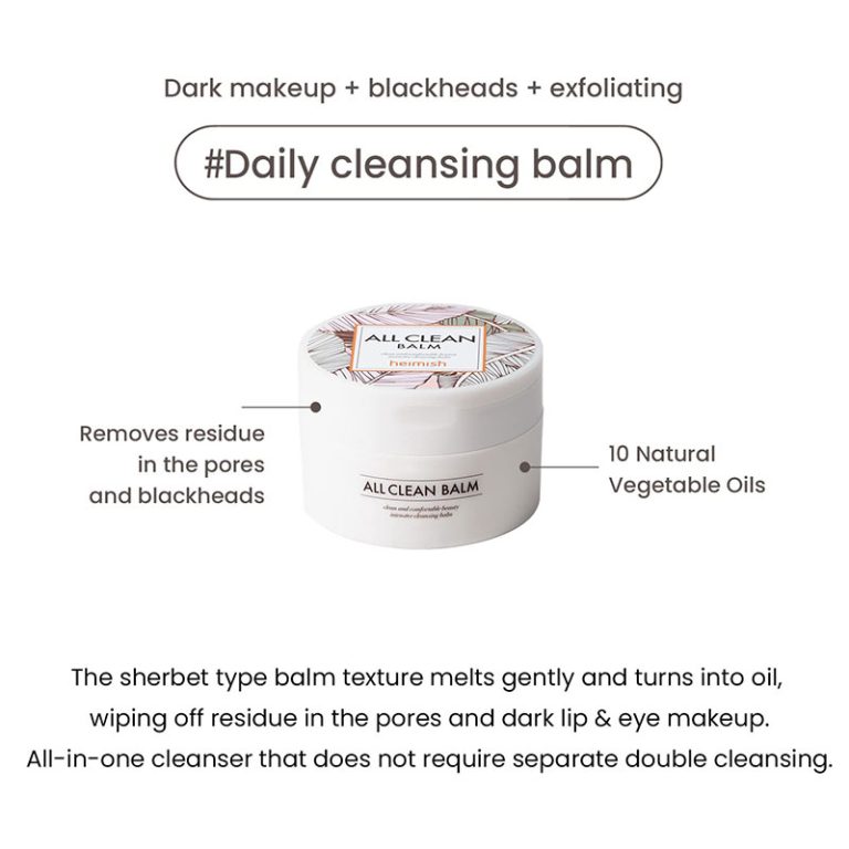 Heimish All Clean Balm - 120ml