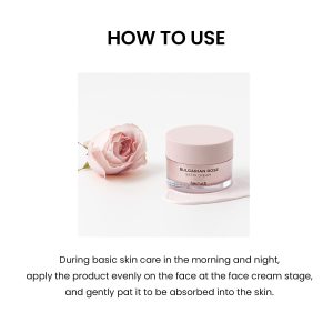 Heimish Bulgarian Rose Satin Cream - 55ml