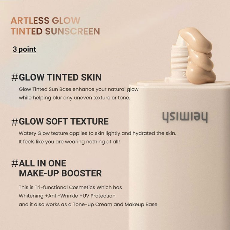 heimish Artless Glow Tinted Sunscreen Shine Beige SPF50+ PA+++ (40ml)