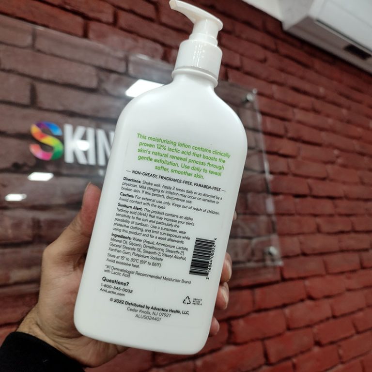 AmLactin Daily 12% Lactic Acid Moisturizing Lotion for Rough and Dry Skin - 567gm