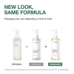 Anua Heartleaf Pore Control Cleansing Oil - 200ml