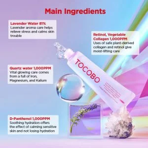 TOCOBO Collagen Brightening Eye Gel Cream - 30ml