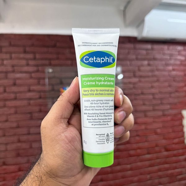 Cetaphil Moisturizing Cream Very Dry to Normal Skin - 85gm