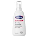 Cetaphil Foaming Face Wash - 237ml