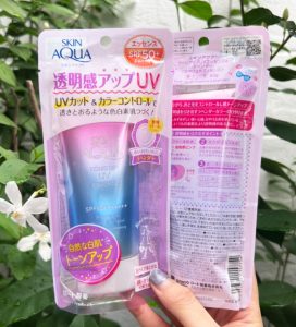 Skin Aqua Tone Up UV Essence SPF50+ PA++++ 80g (Lavender)