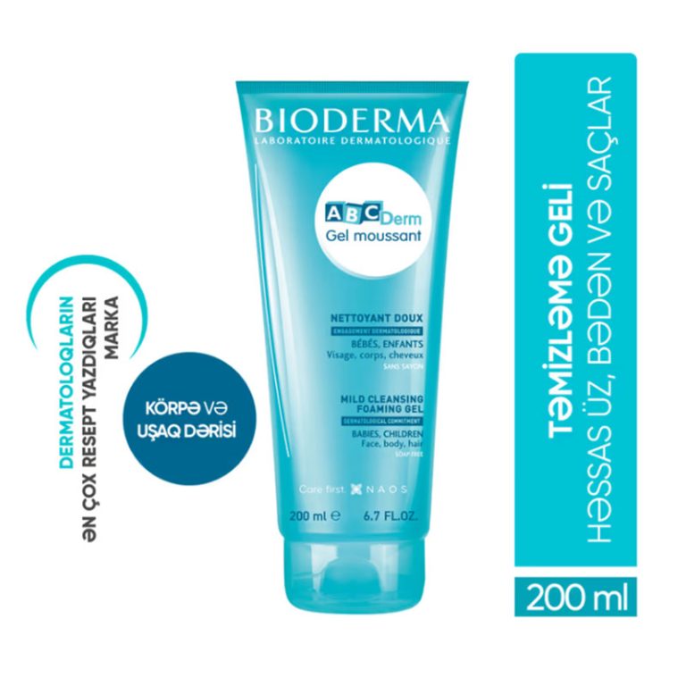 Bioderma ABCDerm Gel Moussant - 200ml