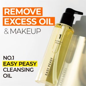 Numbuzin No.1 Easy Peasy Cleansing Oil - 200ml