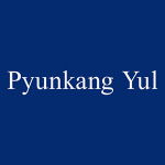 PYUNKANG YUL