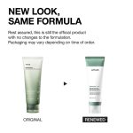 ANUA Heartleaf LHA Moisture Peeling Gel - 120ml