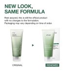 ANUA Heartleaf Quercetinol Pore Deep Cleansing Foam – 150ml