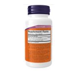 Now Royal Jelly - 60 Capsules