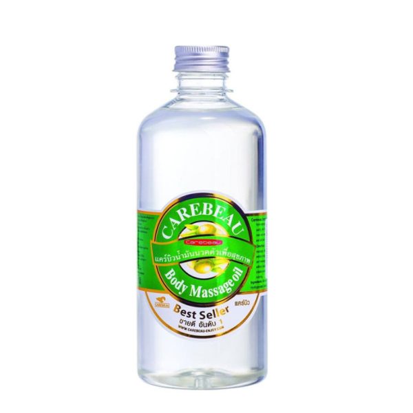 Carebeau Body Massage Oil - 450ml