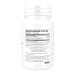 Now Glutathione Skin Brightener with Ceramosides 30 Capsules