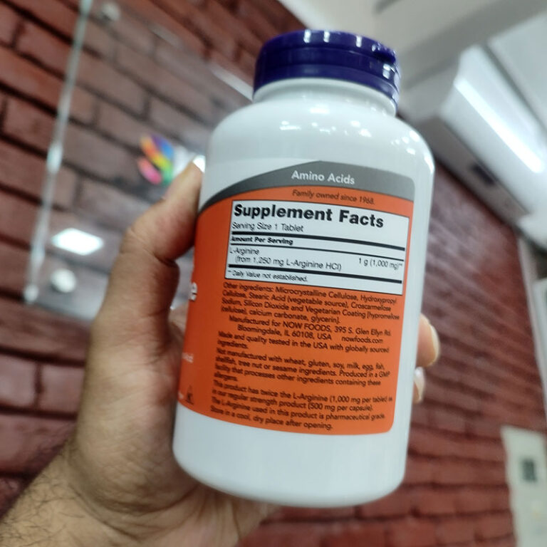 Now Foods L-Glutamine 1000 mg - 120 Veg Capsules