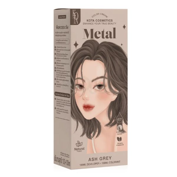 Kota Cosmetics Hair Color Cream - Metal