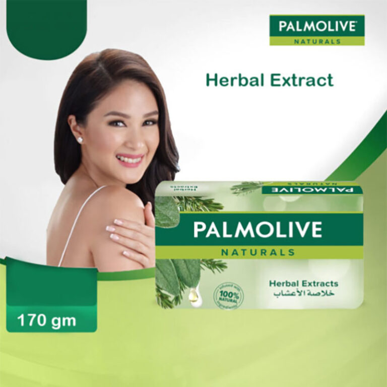 Palmolive Naturals Herbal Extract Soap - 170gm