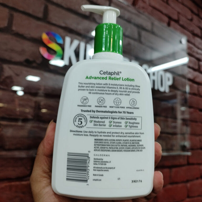 Cetaphil Advanced Relief Lotion with Shea Butter - 473ml