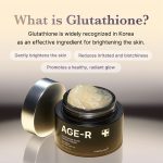 Medicube AGE-R Glutathione Glow Capsule Cream - 50ML