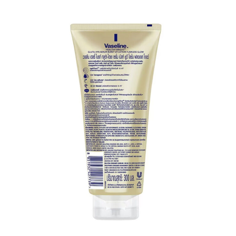Vaseline Gluta-Hya Serum Burst Lotion Flawless Glow – 300ml