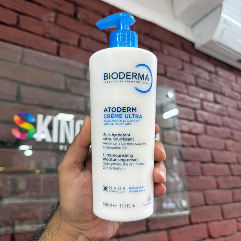 Bioderma Atoderm Crème Ultra Utra-Nourishing Moisturising Cream - 500ml