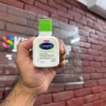 Cetaphil Moisturizing Lotion for Dry to Normal Skin – 59ml